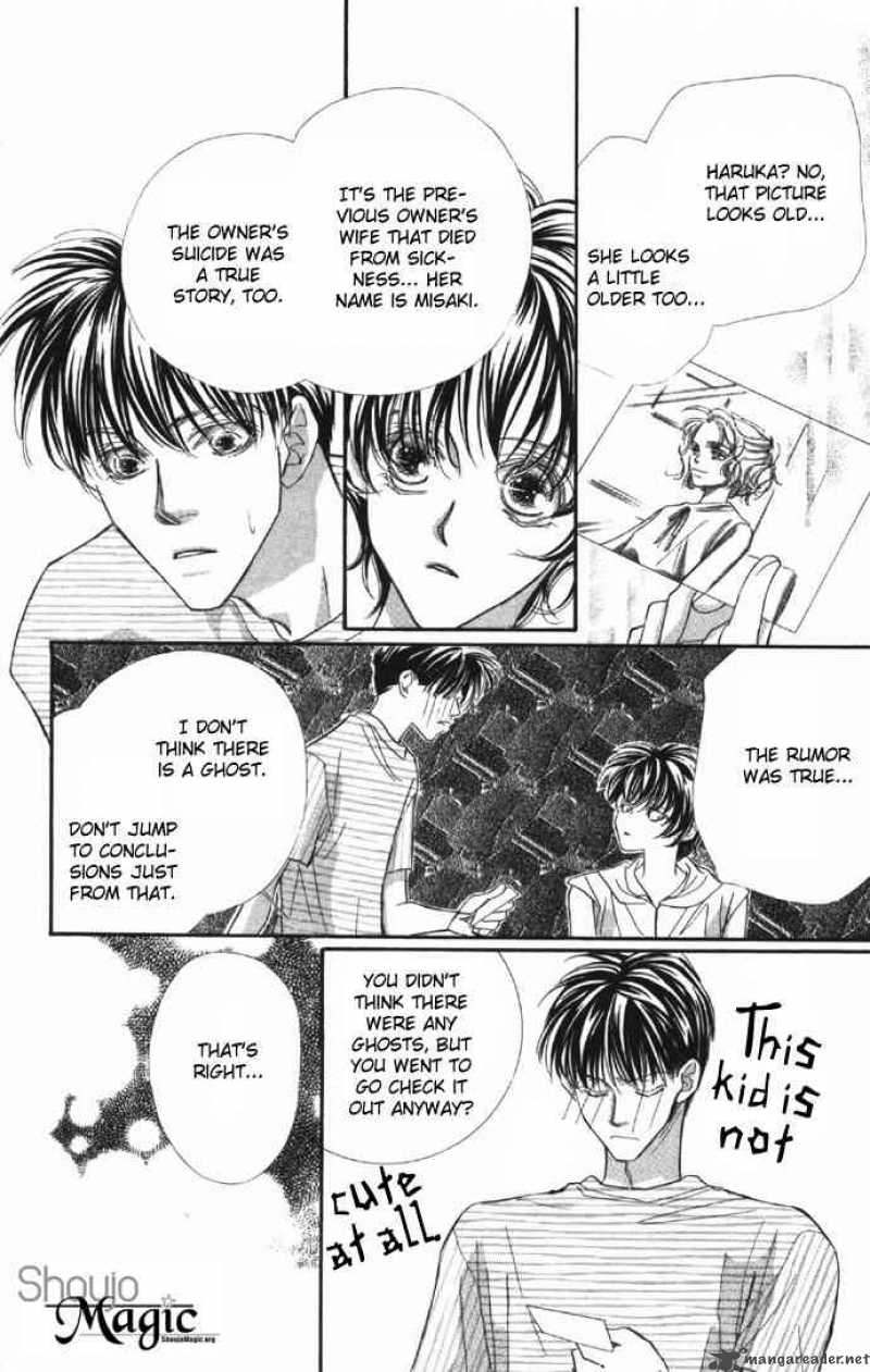 Yoru Made Matenai 4 20