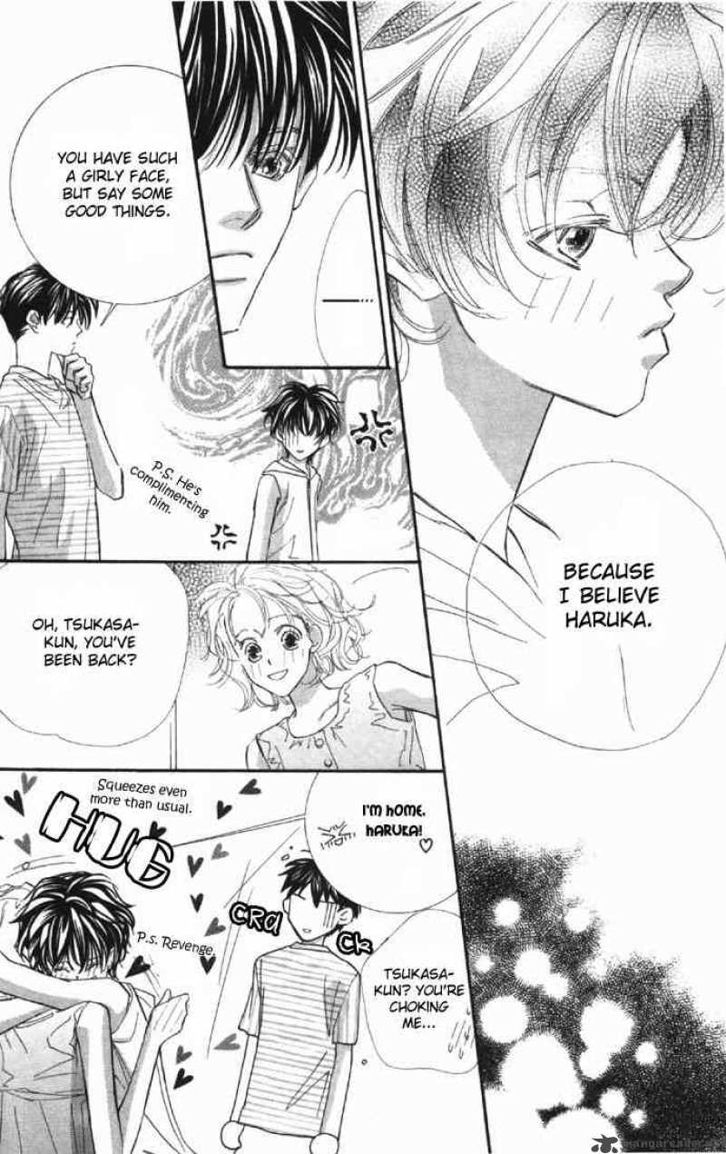 Yoru Made Matenai 4 21