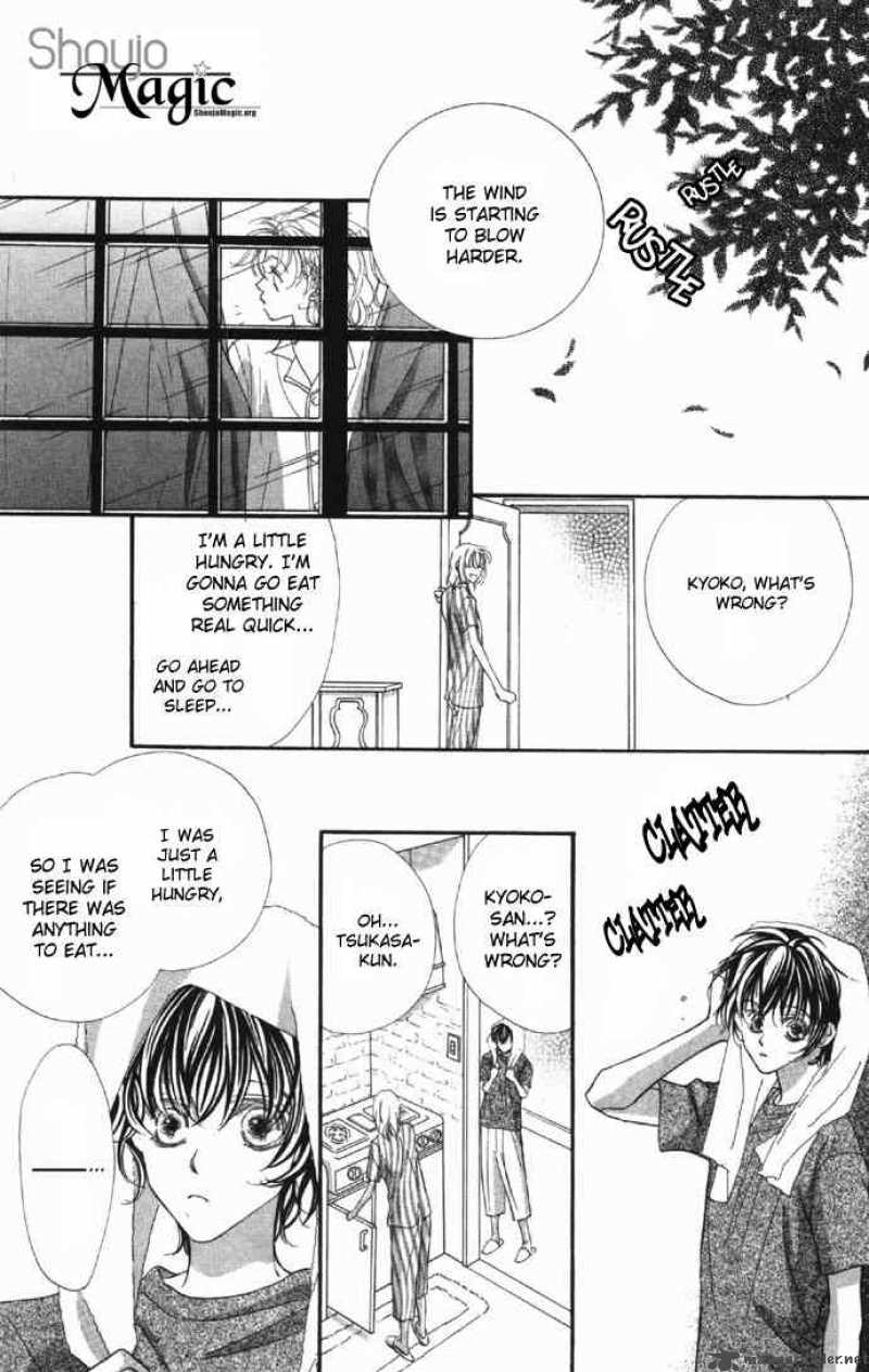 Yoru Made Matenai 4 22