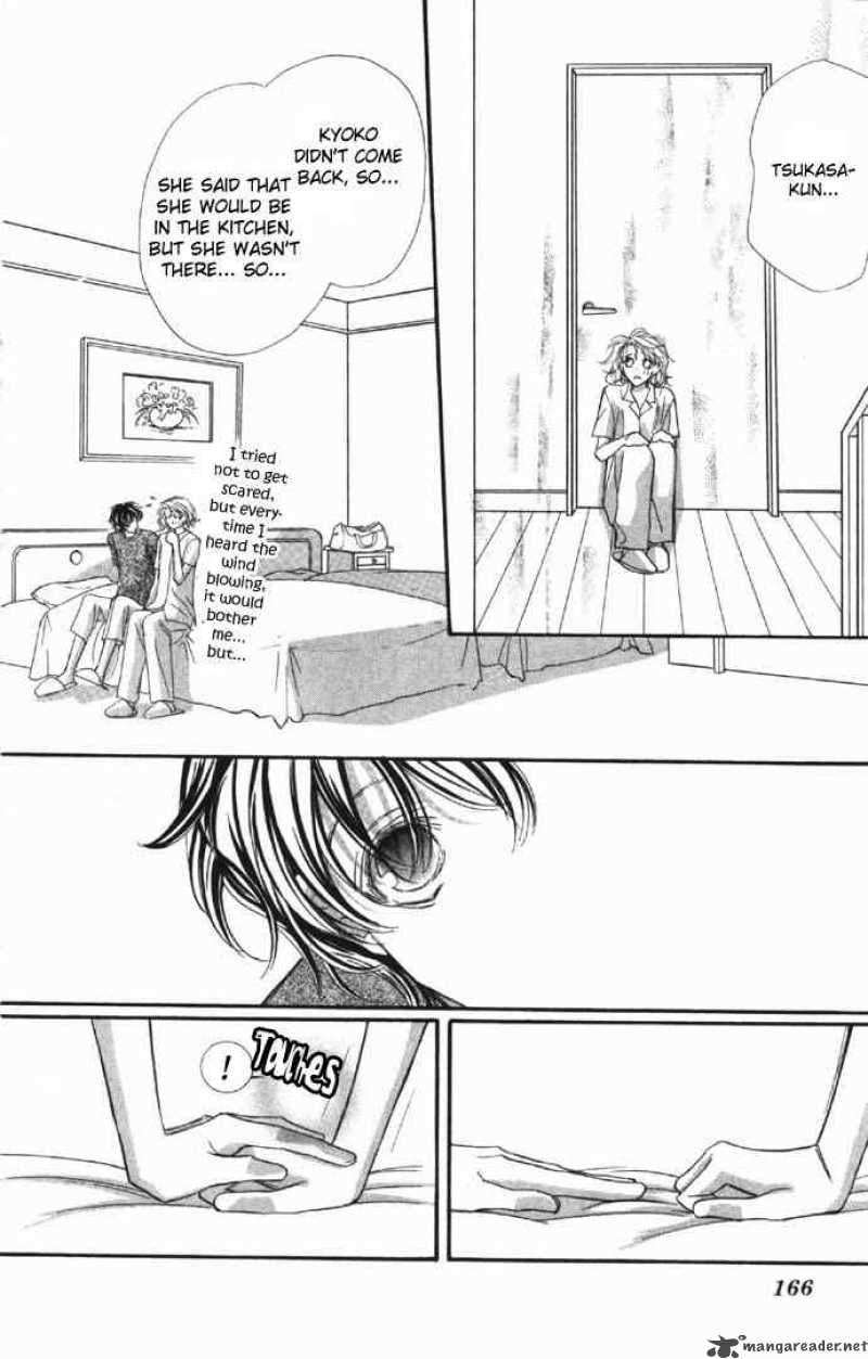 Yoru Made Matenai 4 26
