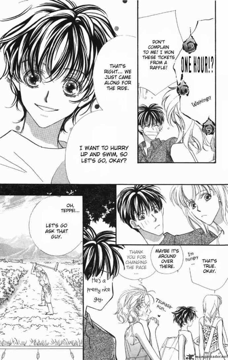 Yoru Made Matenai 4 3