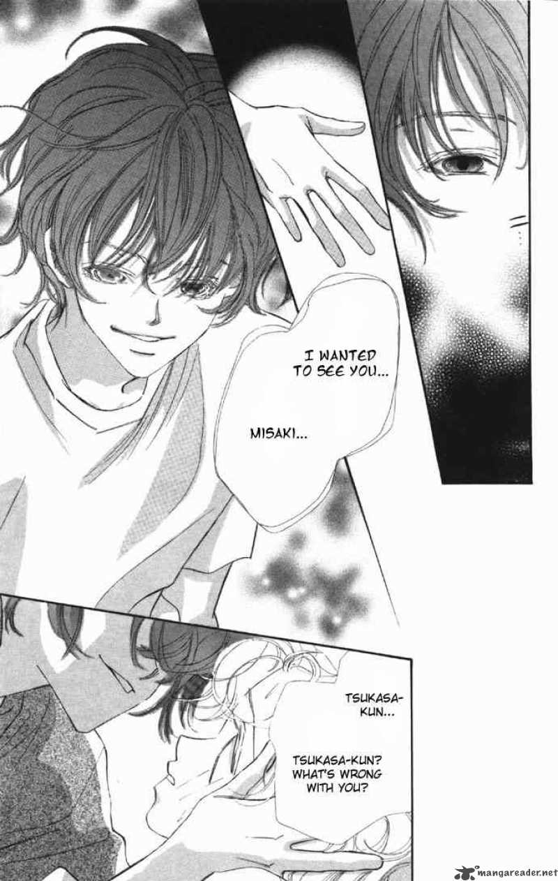 Yoru Made Matenai 4 33