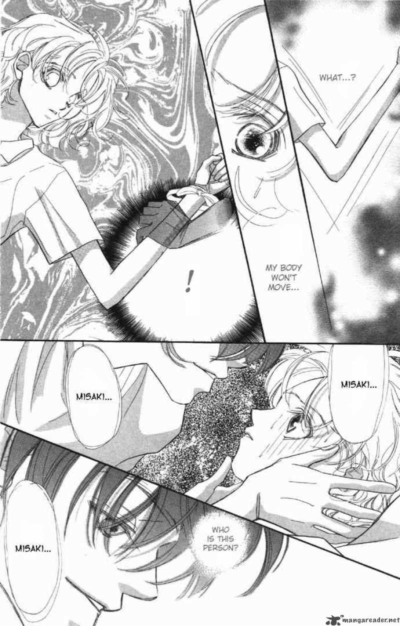 Yoru Made Matenai 4 34
