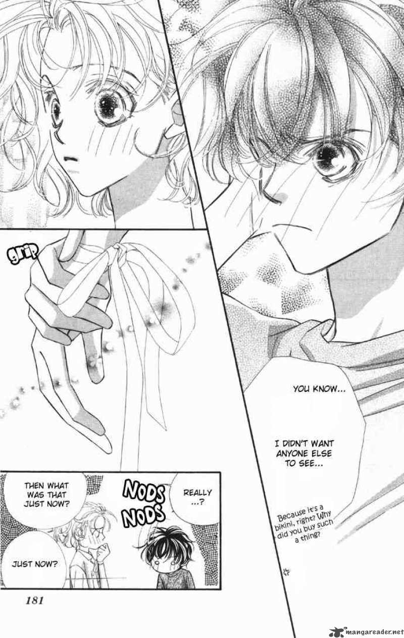 Yoru Made Matenai 4 41
