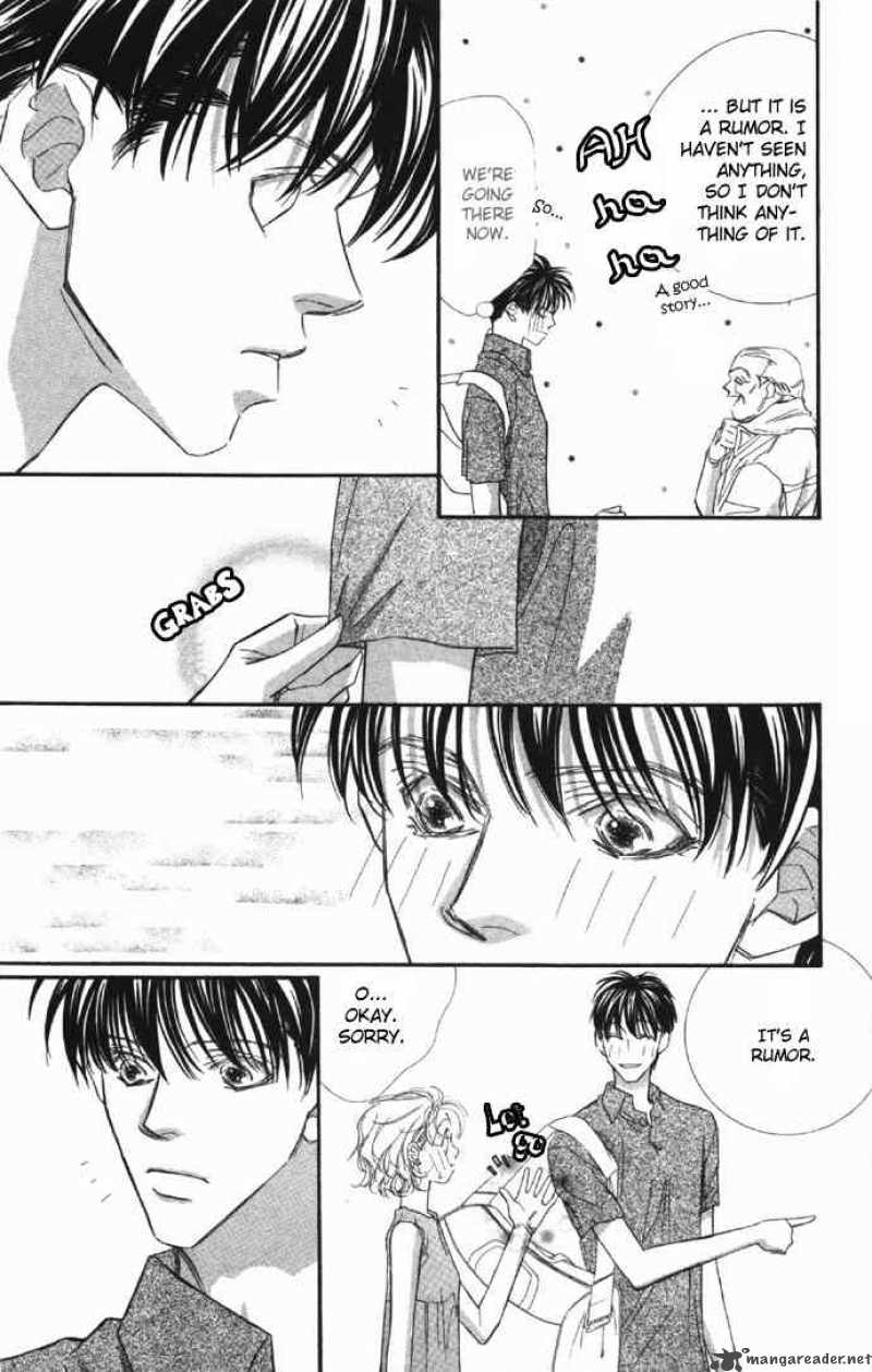 Yoru Made Matenai 4 5