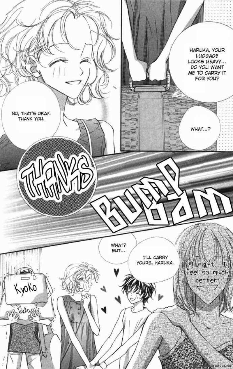 Yoru Made Matenai 4 6