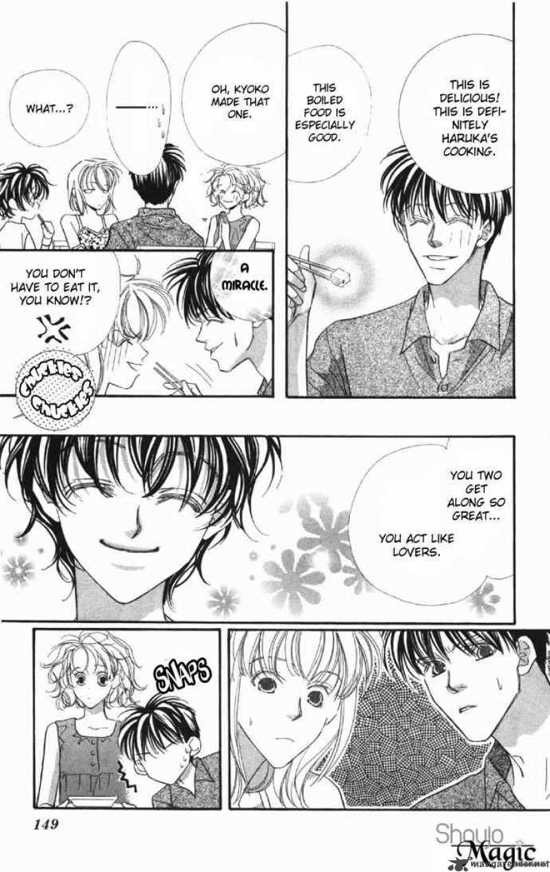 Yoru Made Matenai 4 9