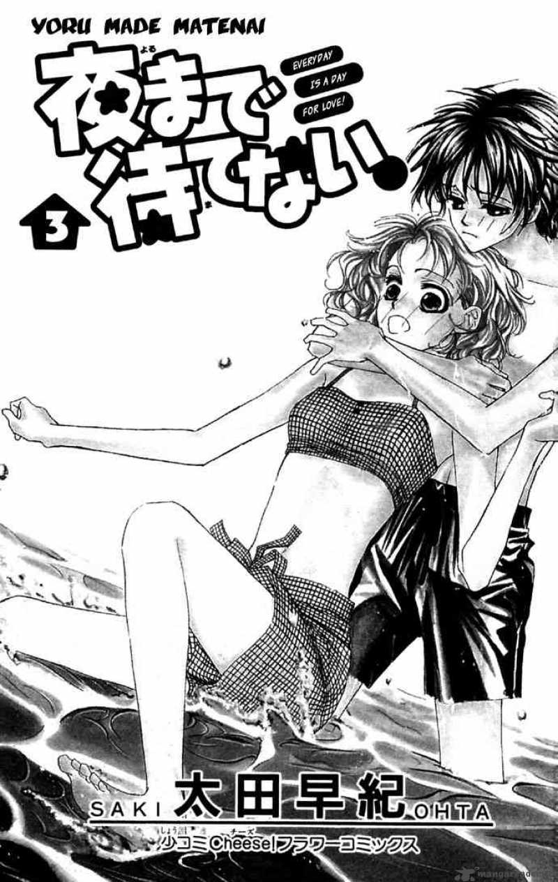 Yoru Made Matenai 5 1