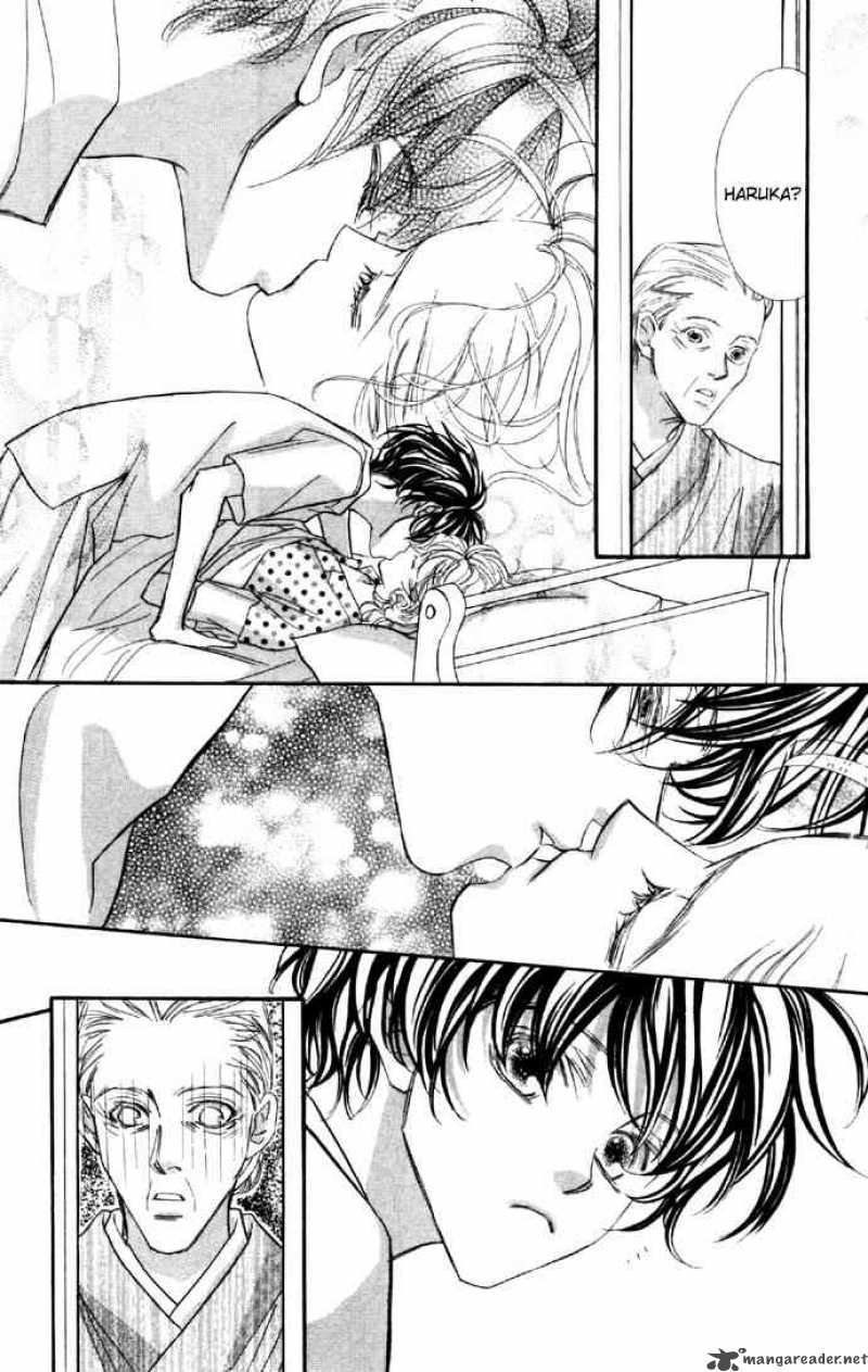 Yoru Made Matenai 5 12