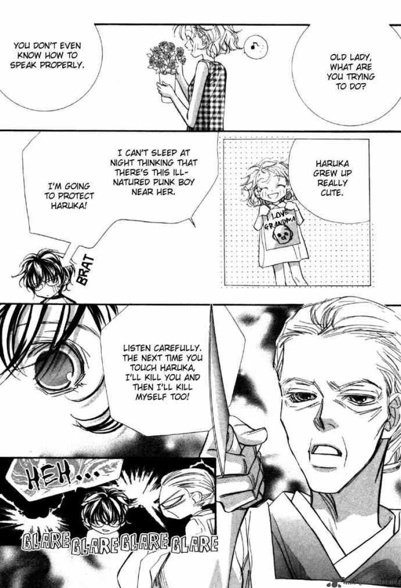Yoru Made Matenai 5 16