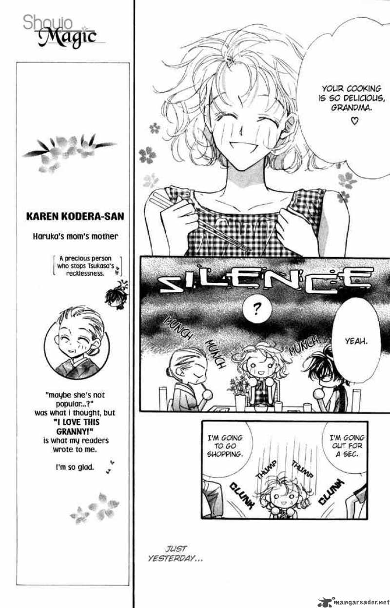Yoru Made Matenai 5 17