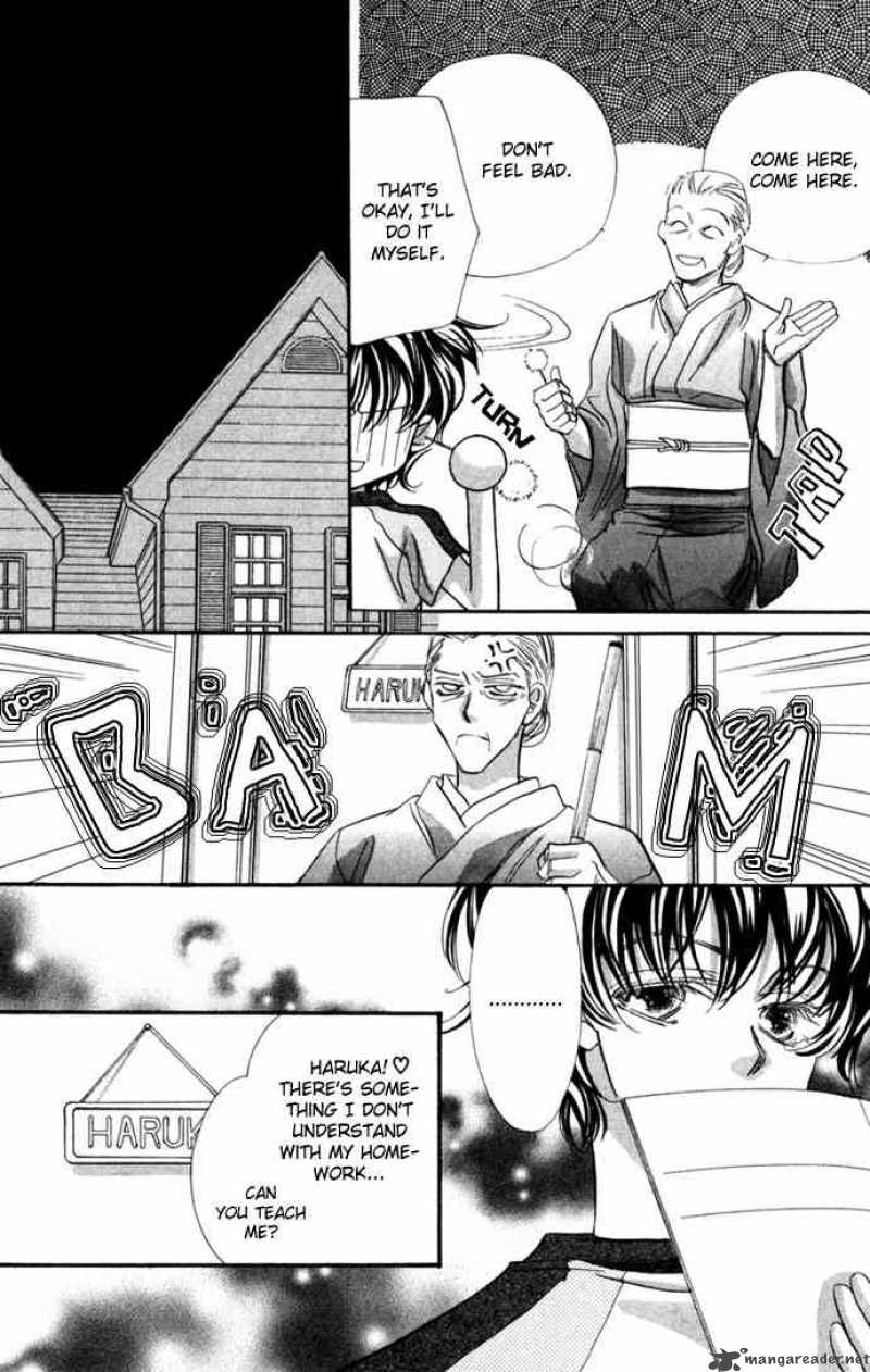 Yoru Made Matenai 5 22