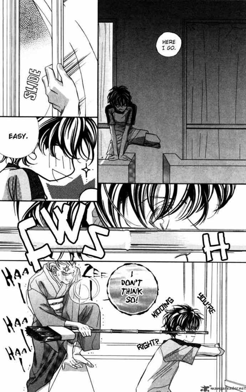 Yoru Made Matenai 5 25