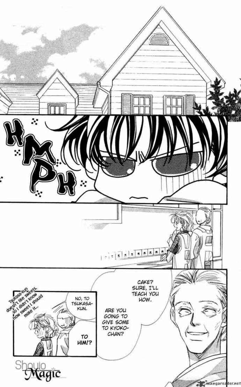 Yoru Made Matenai 5 26