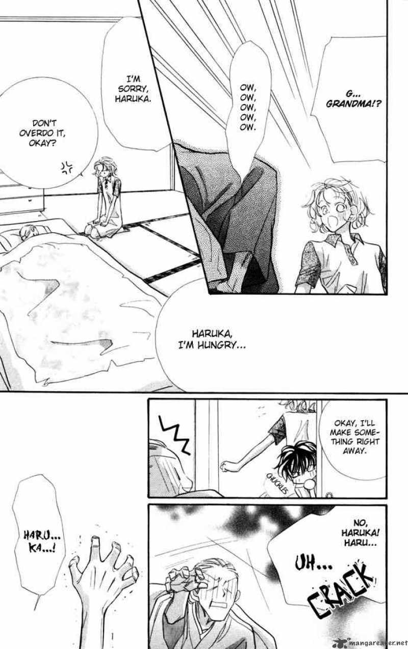 Yoru Made Matenai 5 29
