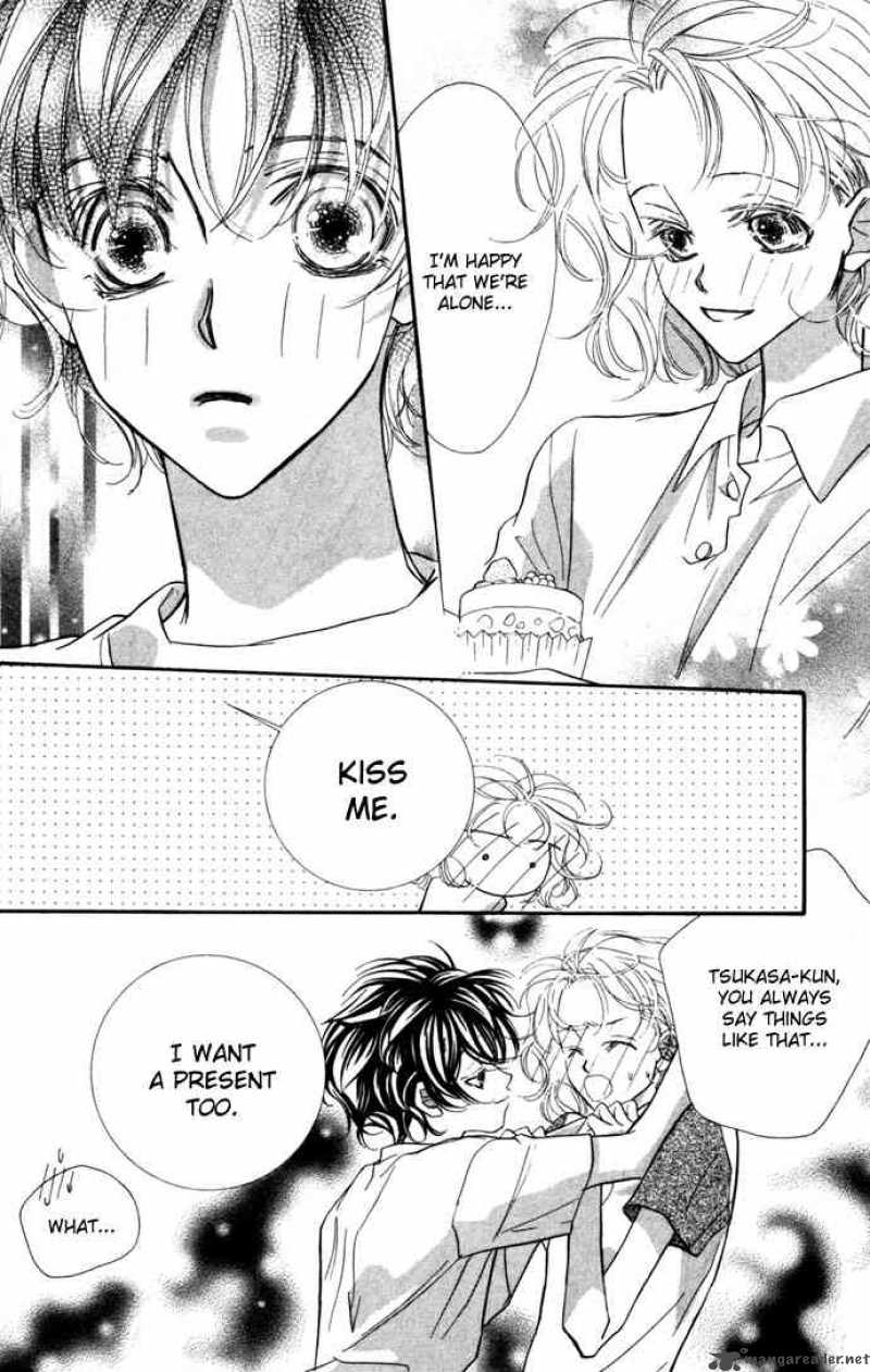 Yoru Made Matenai 5 32
