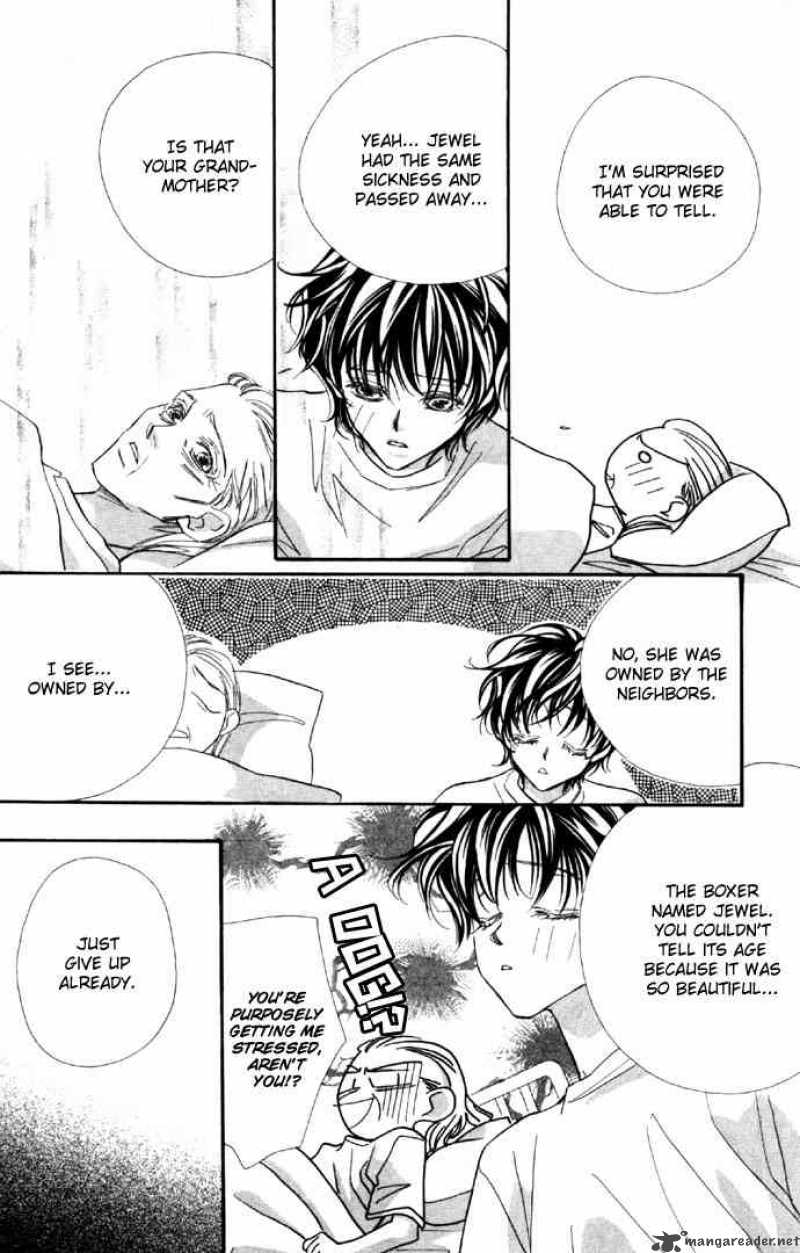 Yoru Made Matenai 5 44