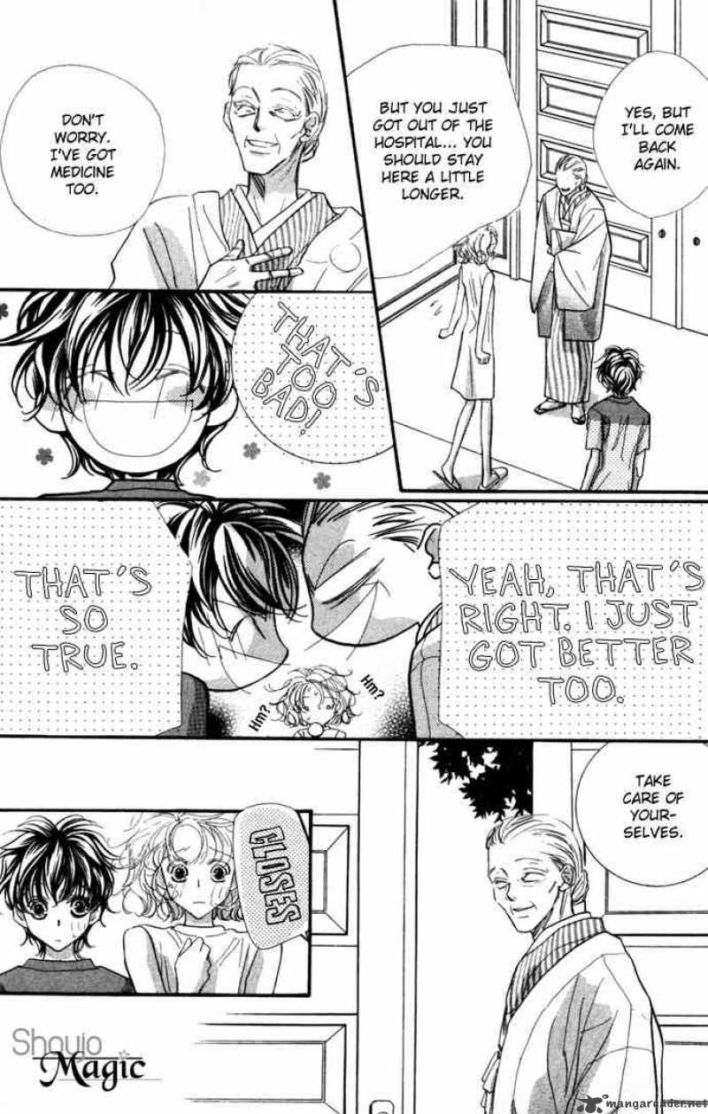 Yoru Made Matenai 5 47