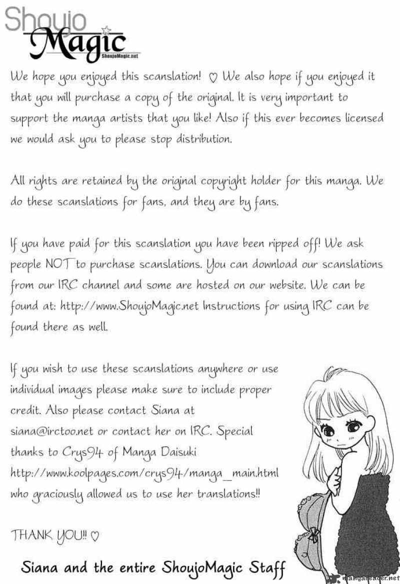 Yoru Made Matenai 5 51