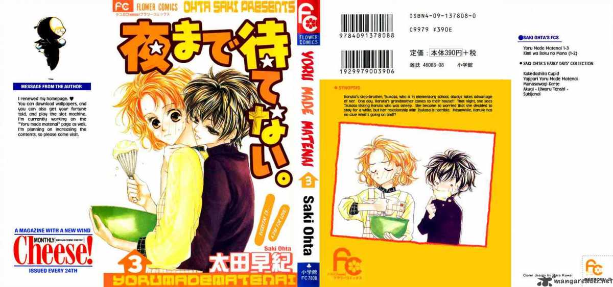 Yoru Made Matenai 5 53