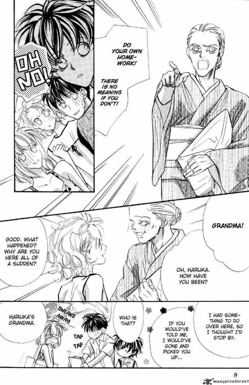Yoru Made Matenai 5 8
