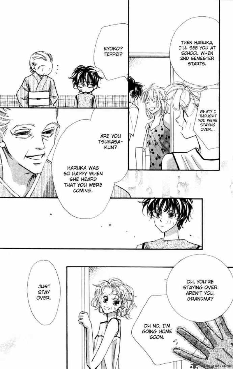 Yoru Made Matenai 5 9