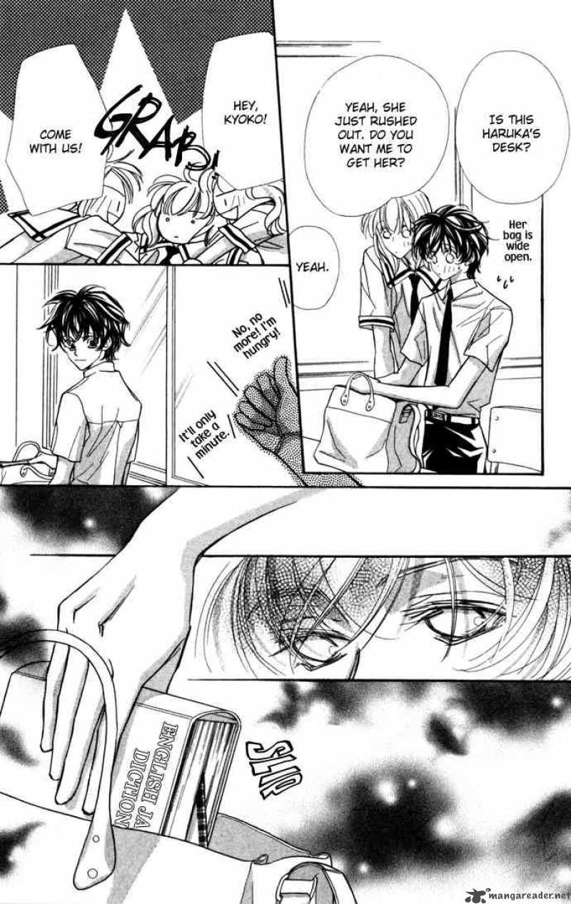 Yoru Made Matenai 6 10