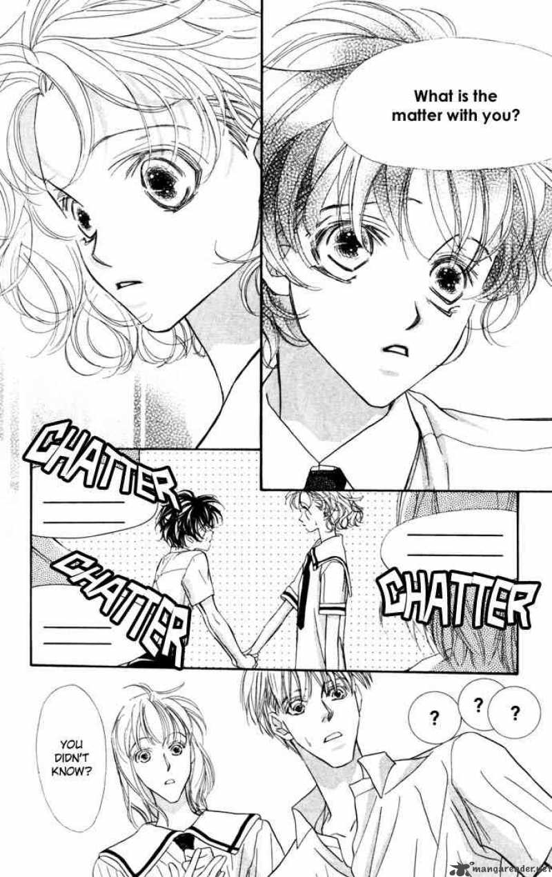 Yoru Made Matenai 6 19