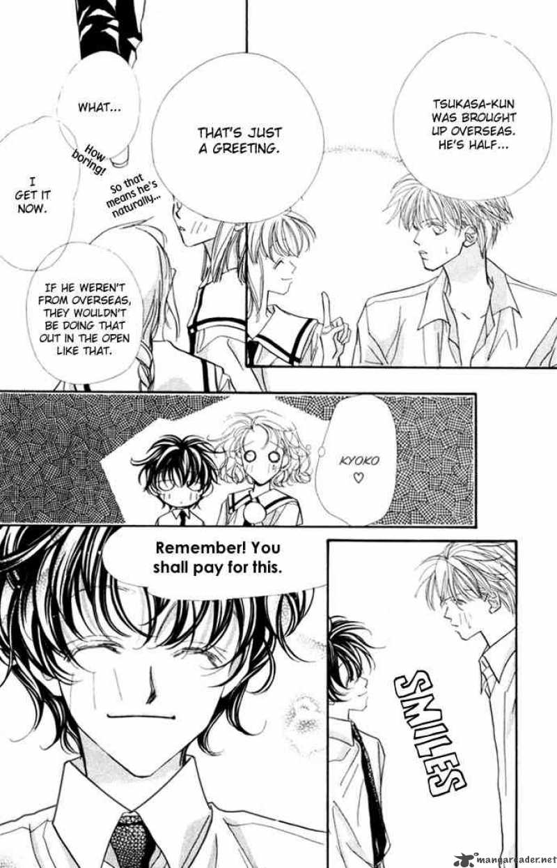 Yoru Made Matenai 6 20