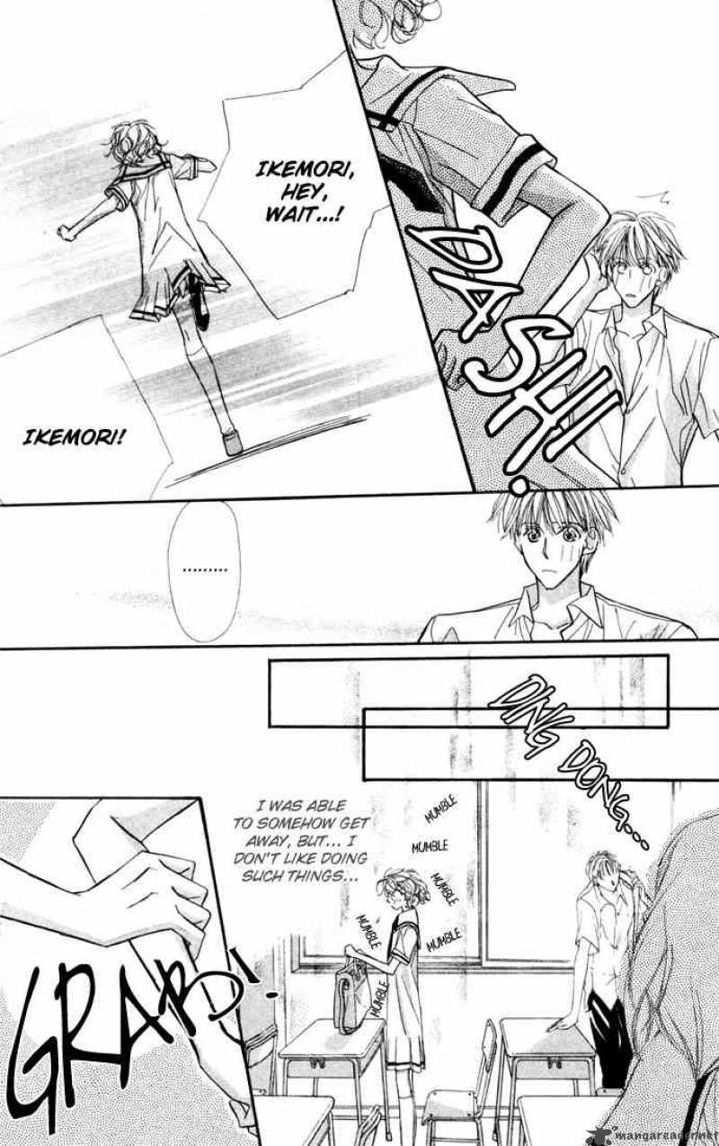 Yoru Made Matenai 6 24