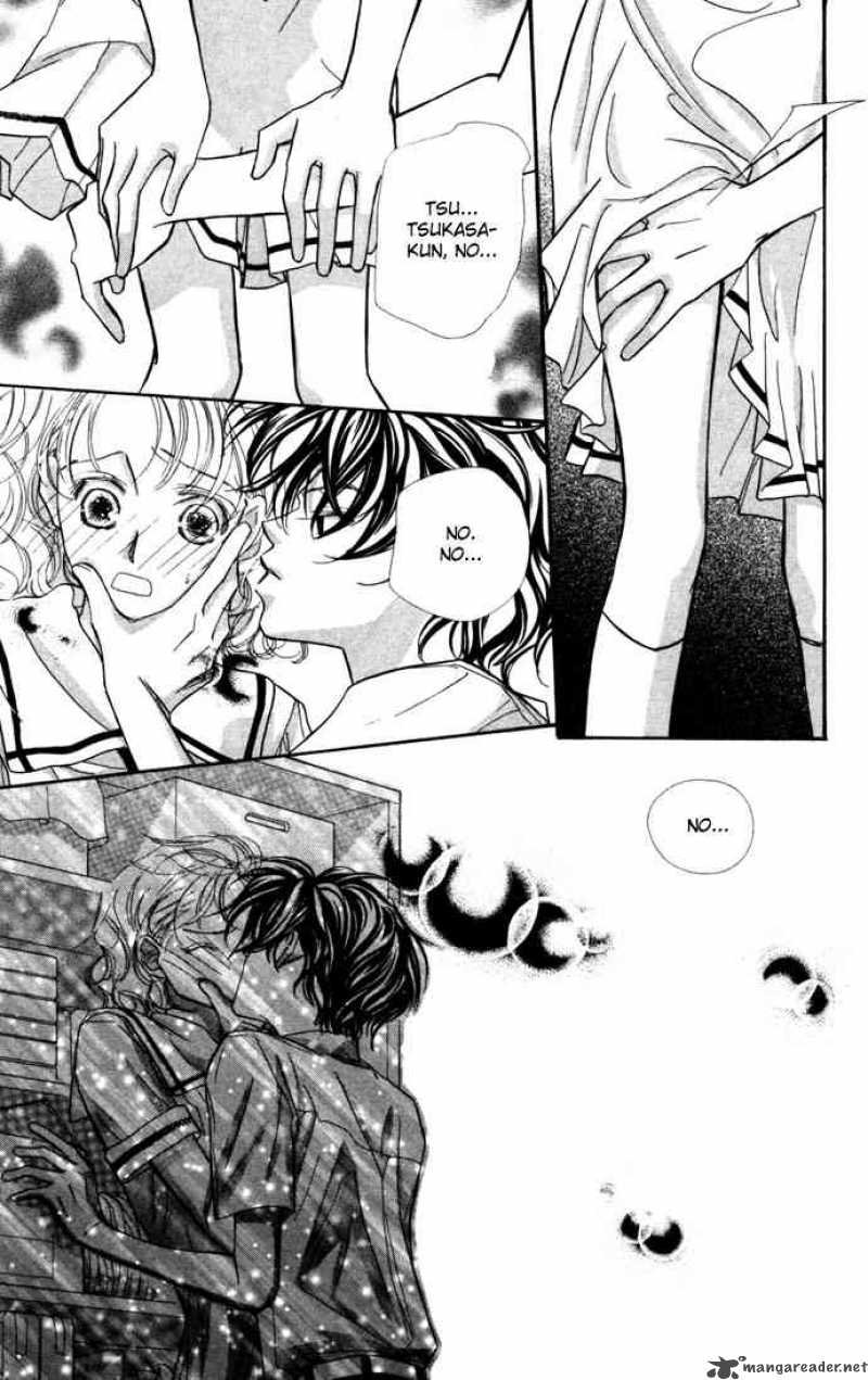 Yoru Made Matenai 6 32