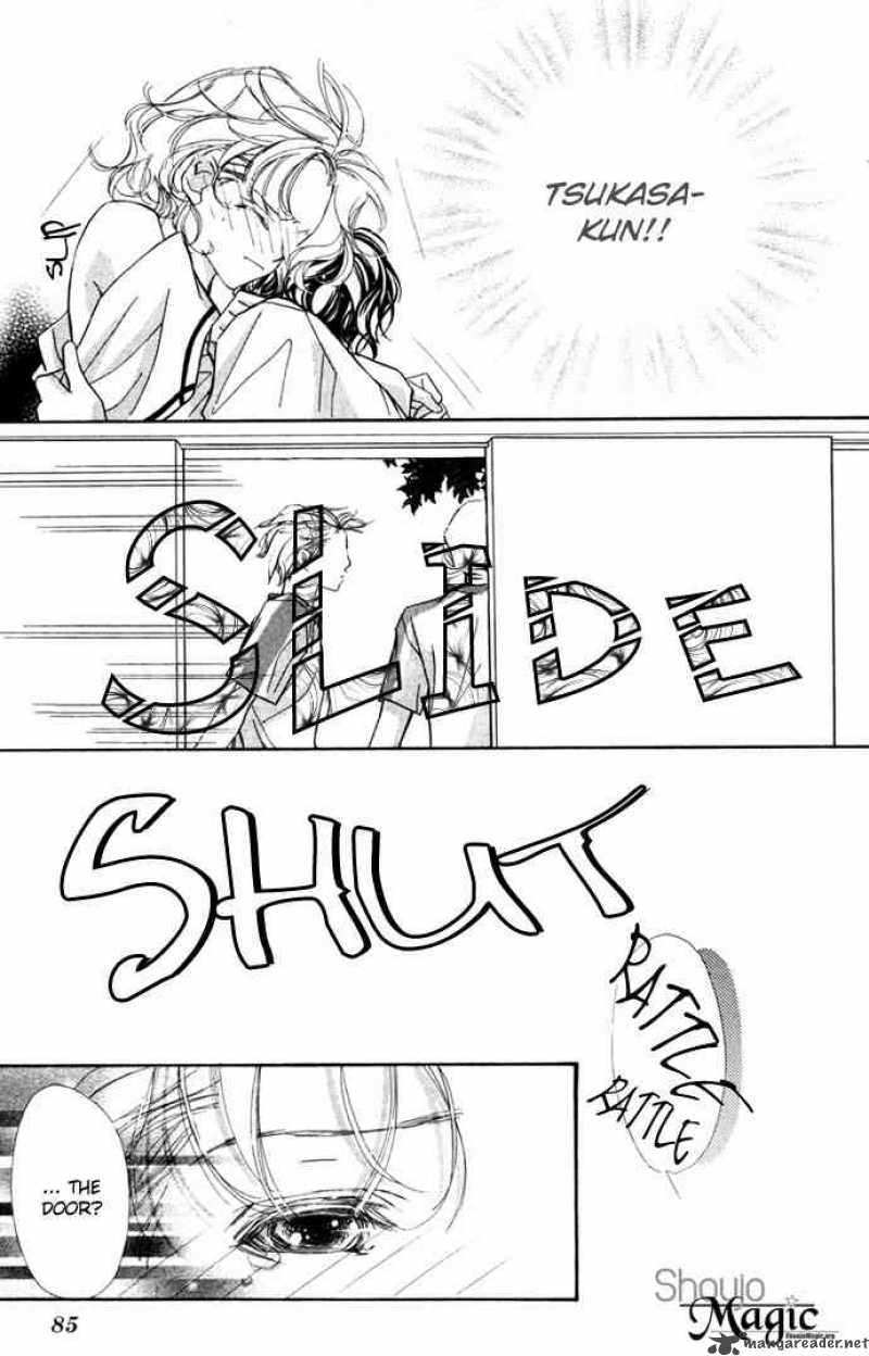 Yoru Made Matenai 6 36