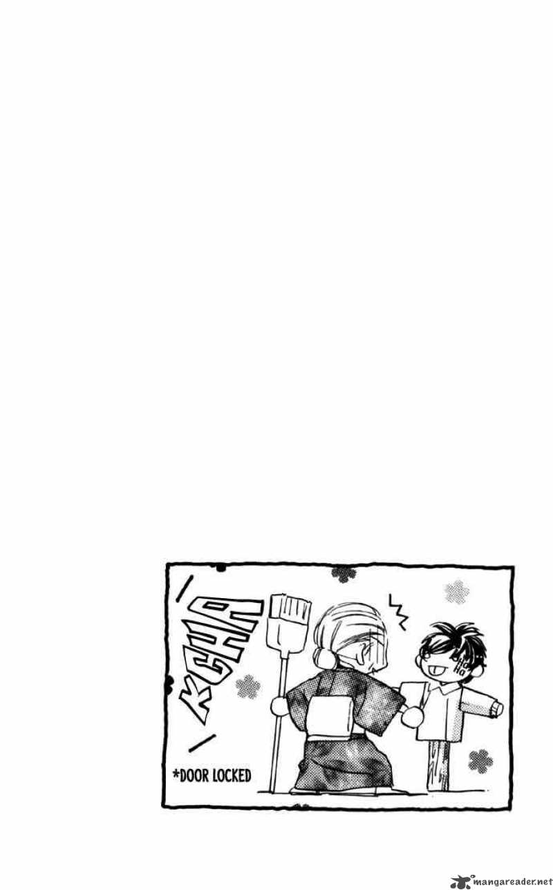 Yoru Made Matenai 6 45