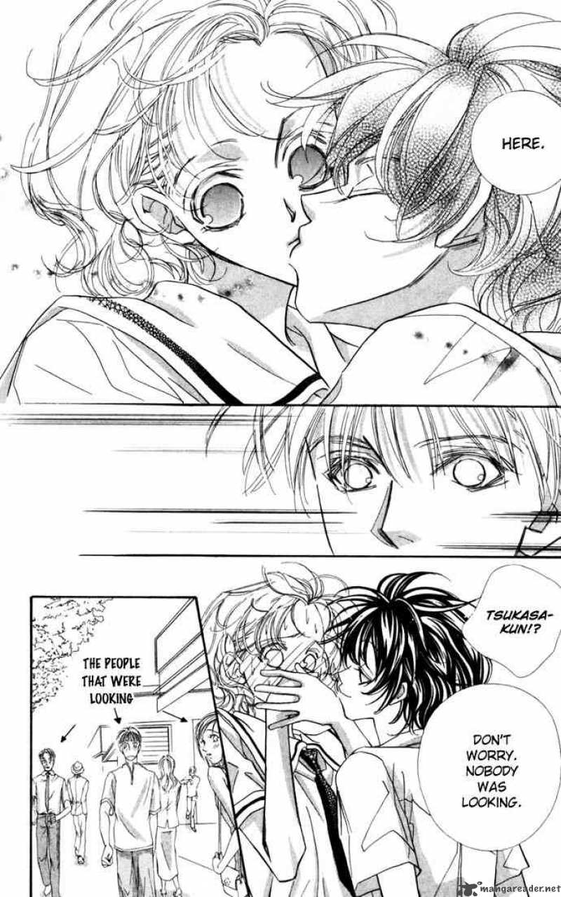 Yoru Made Matenai 6 5