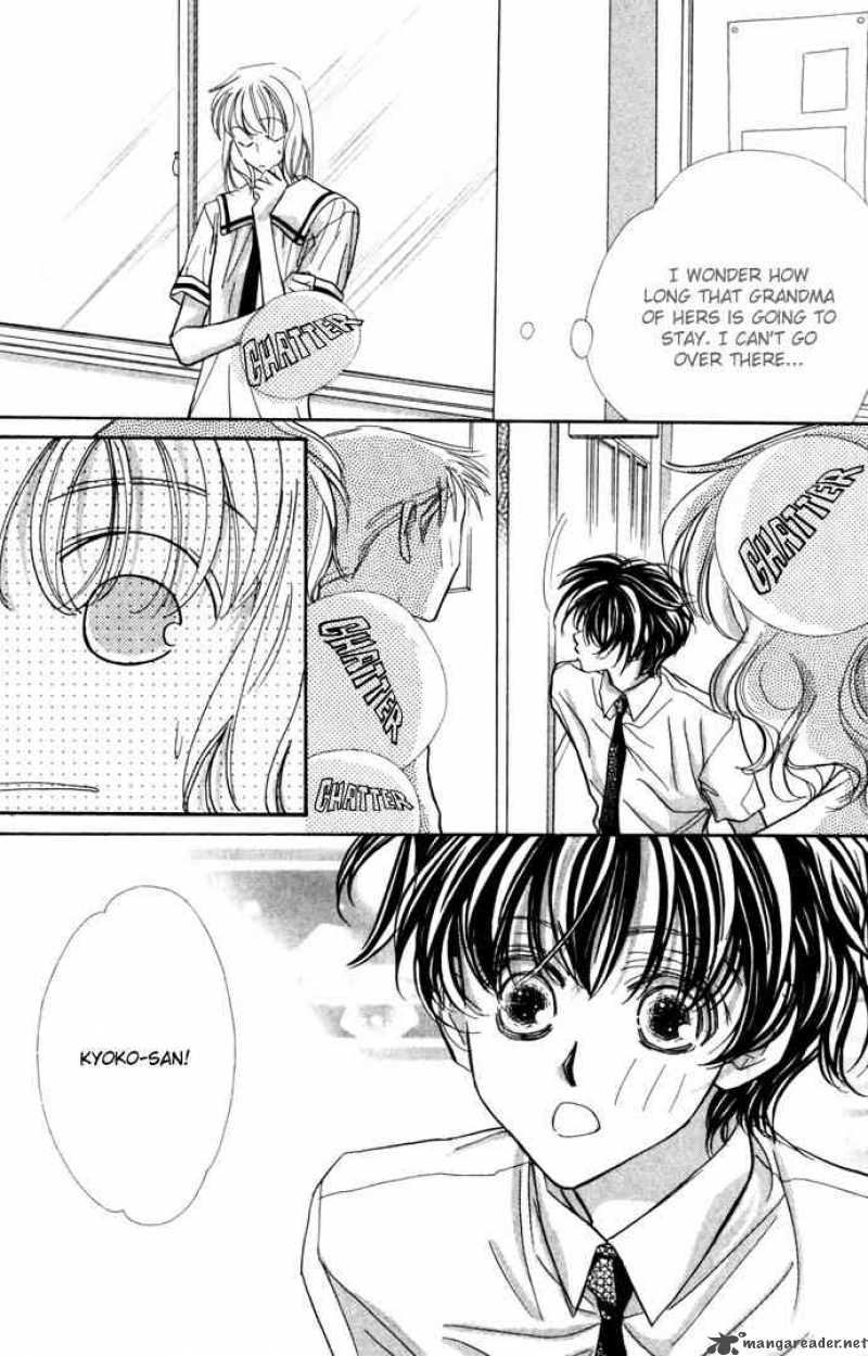 Yoru Made Matenai 6 9
