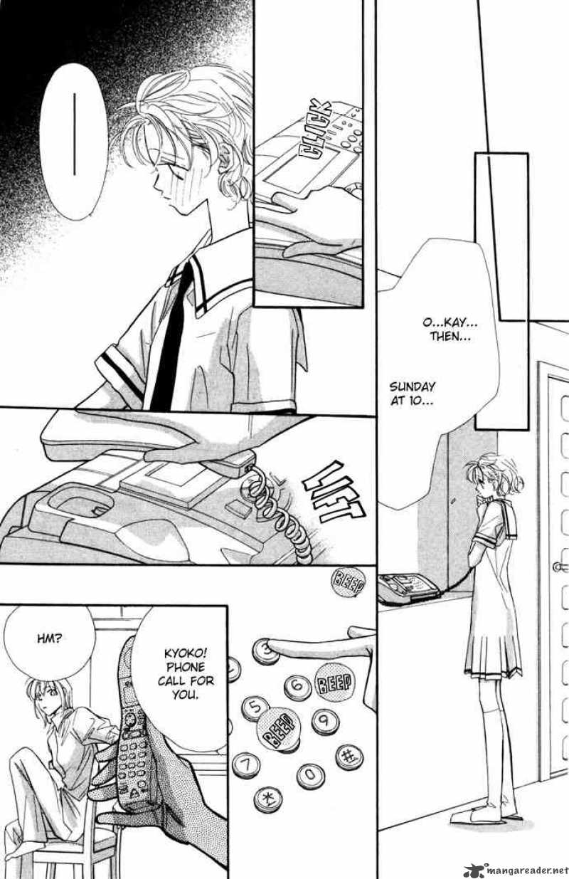 Yoru Made Matenai 7 11