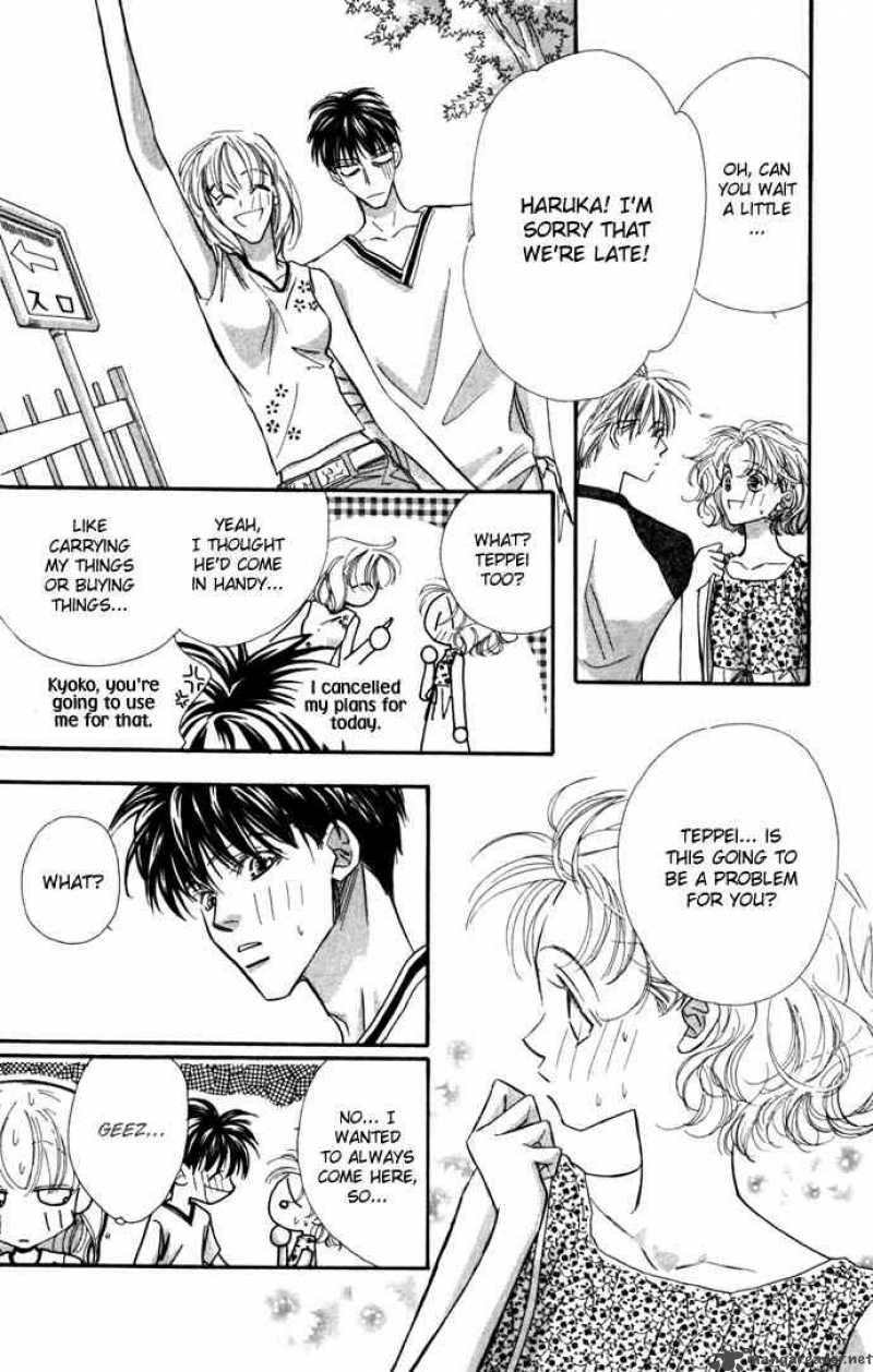 Yoru Made Matenai 7 17