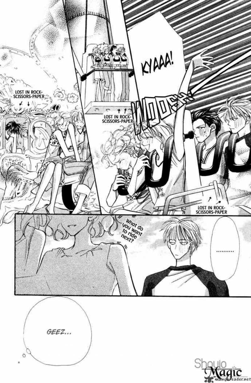 Yoru Made Matenai 7 21