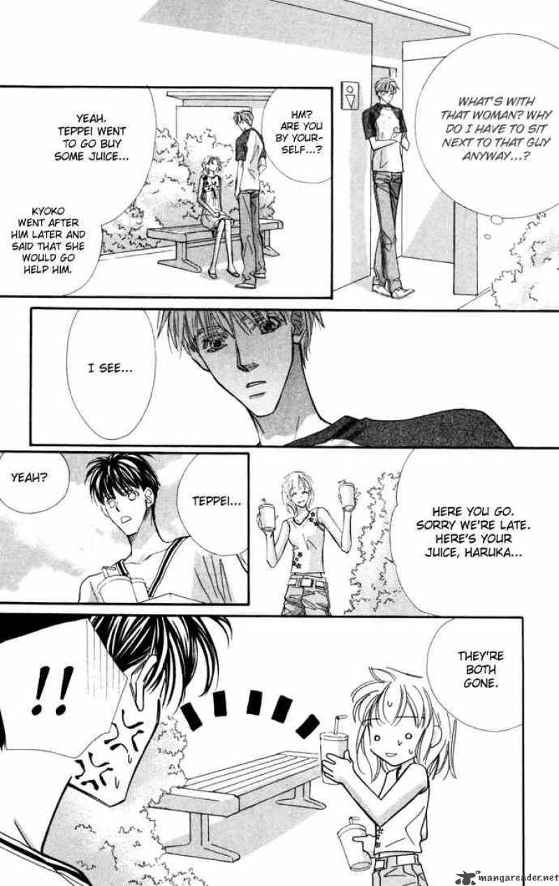 Yoru Made Matenai 7 22