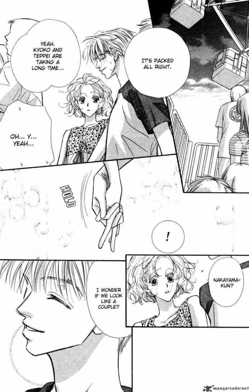 Yoru Made Matenai 7 23