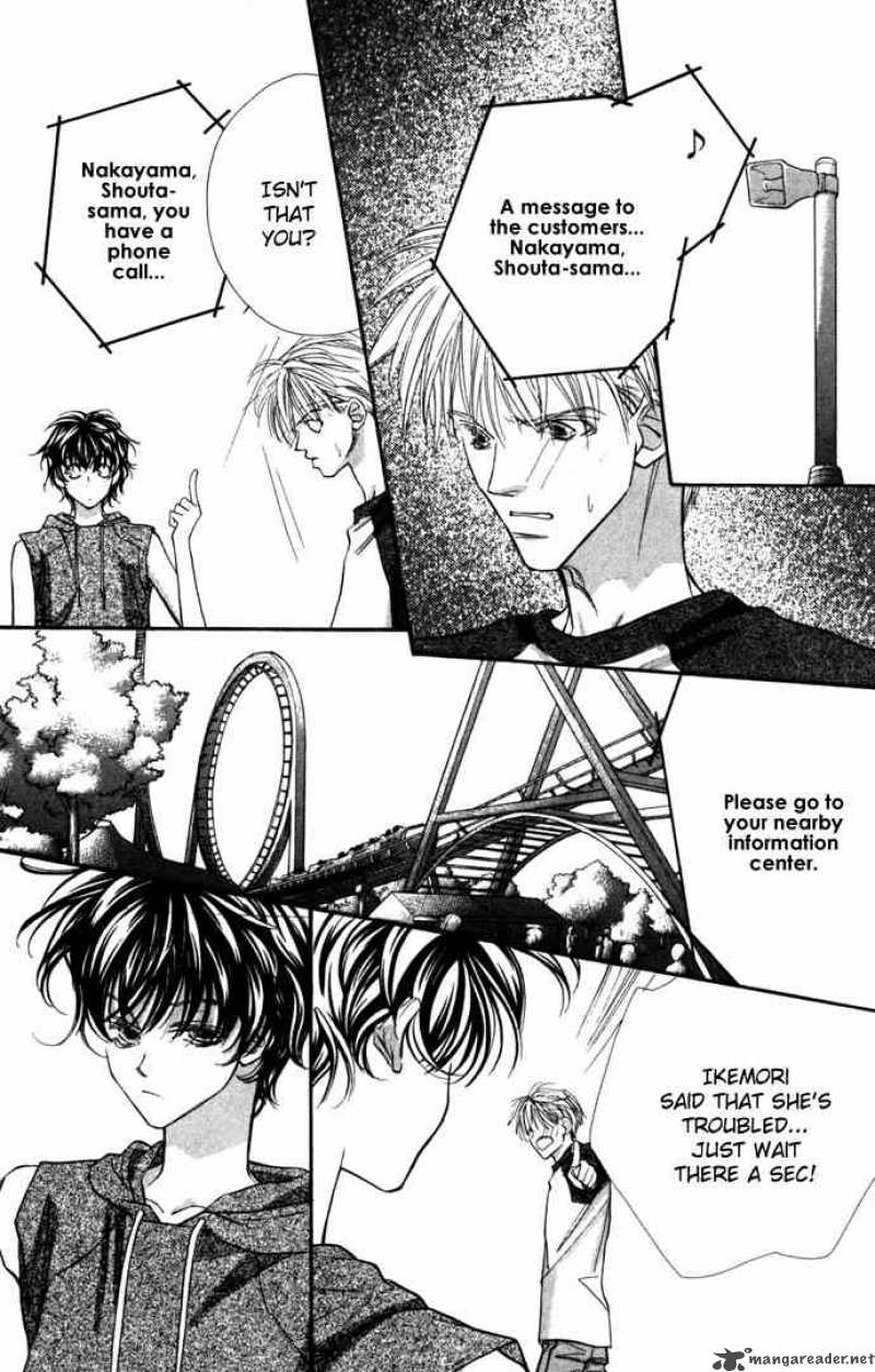 Yoru Made Matenai 7 27