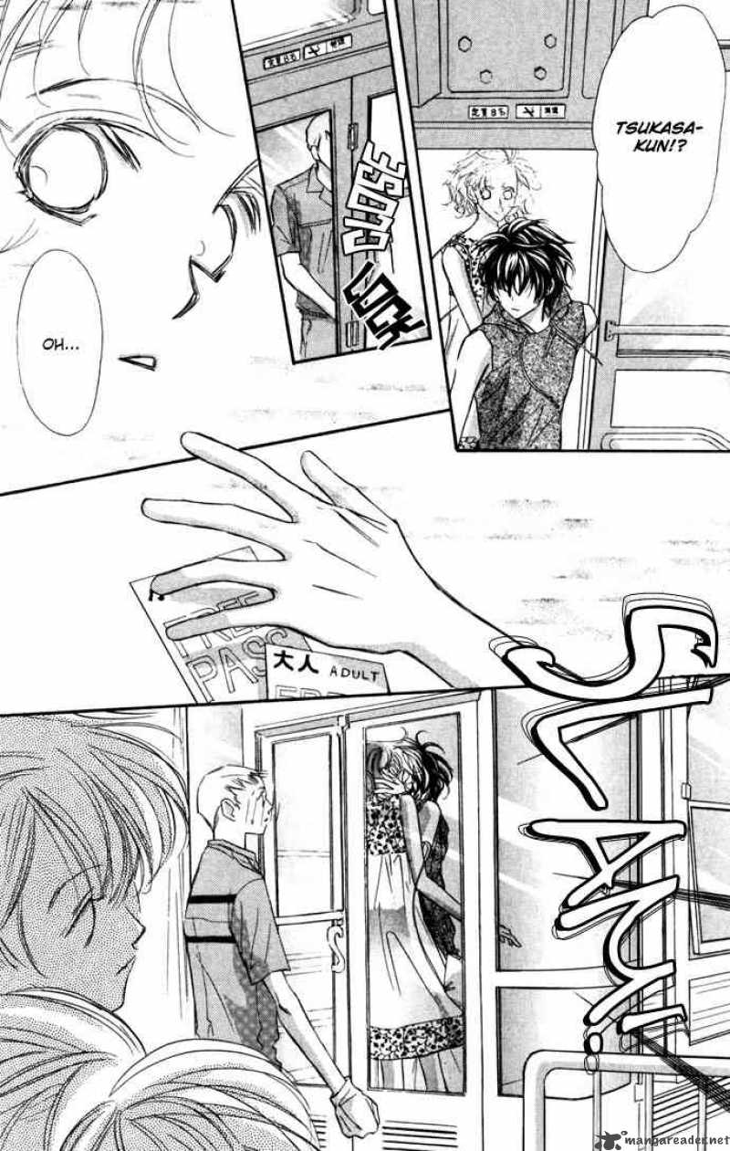 Yoru Made Matenai 7 31