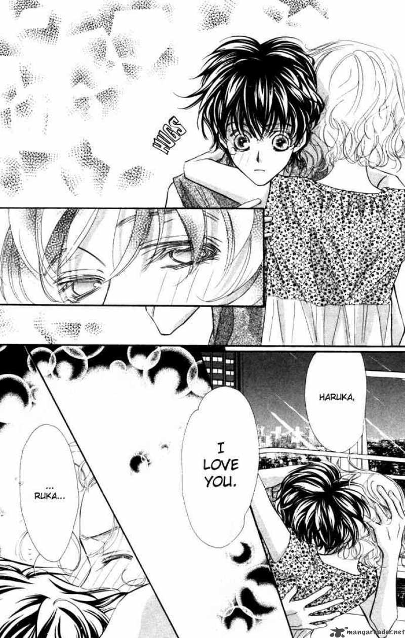 Yoru Made Matenai 7 42