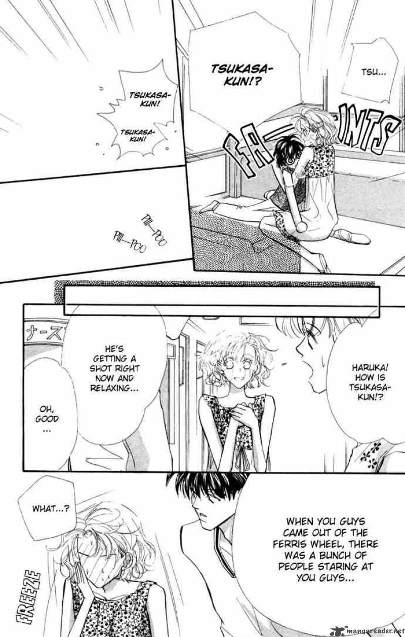 Yoru Made Matenai 7 43