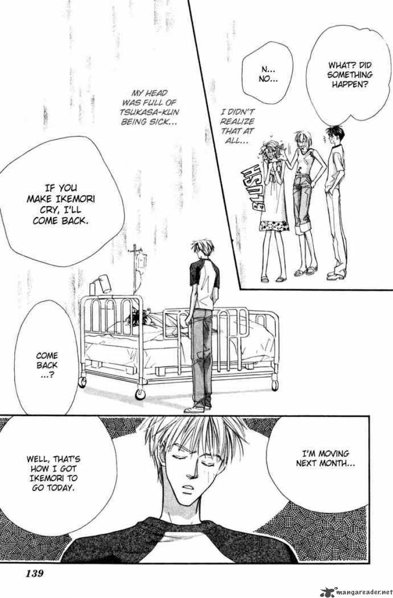Yoru Made Matenai 7 44