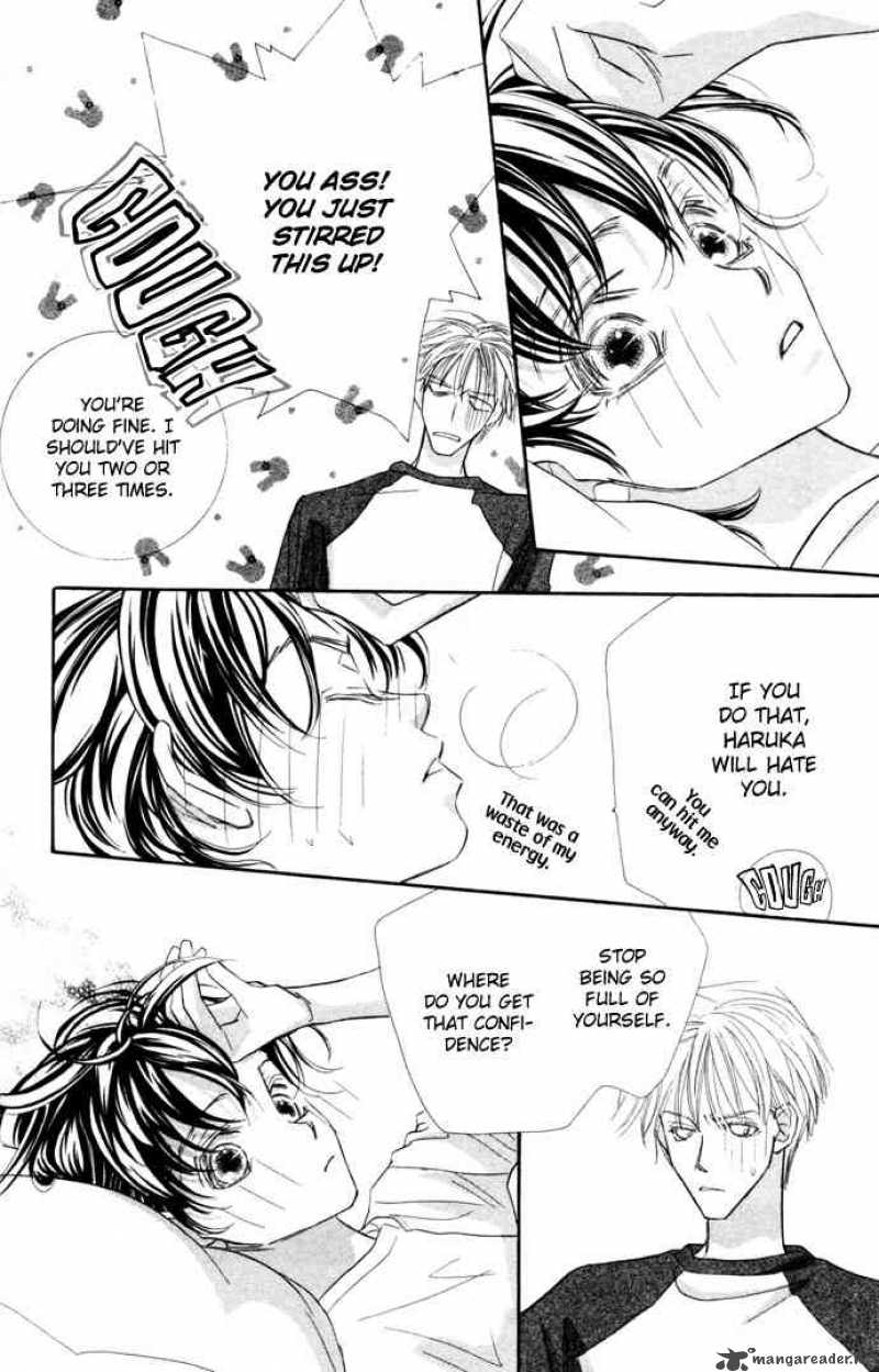 Yoru Made Matenai 7 45