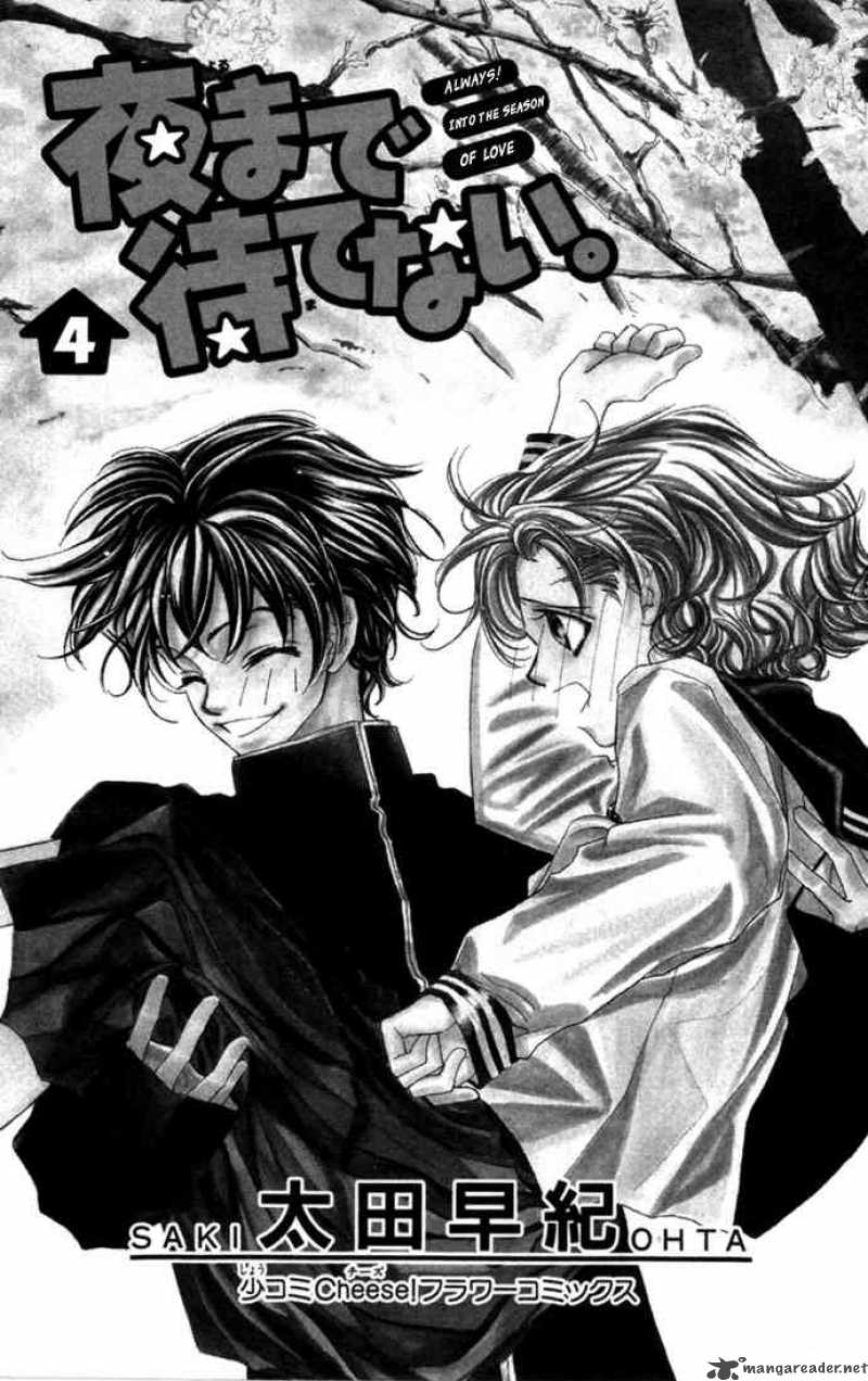 Yoru Made Matenai 9 1