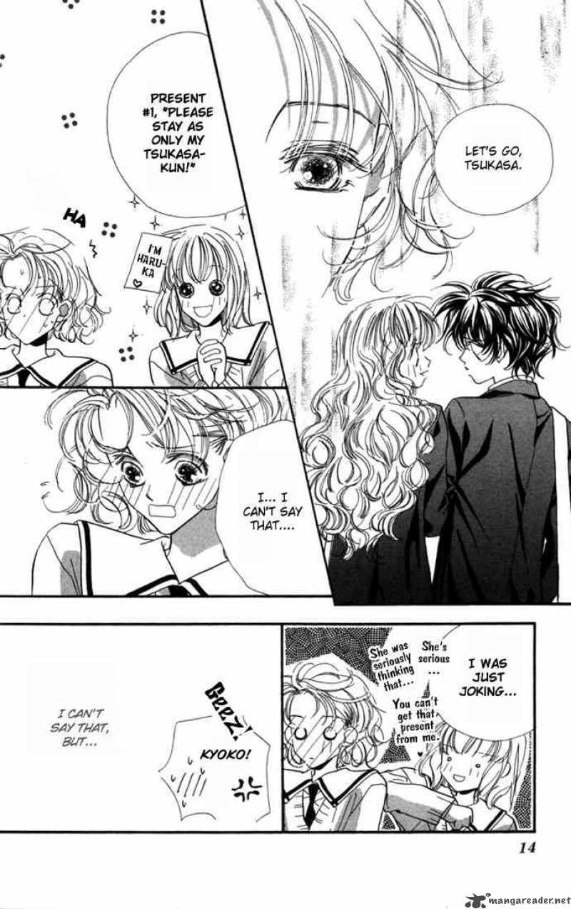 Yoru Made Matenai 9 12