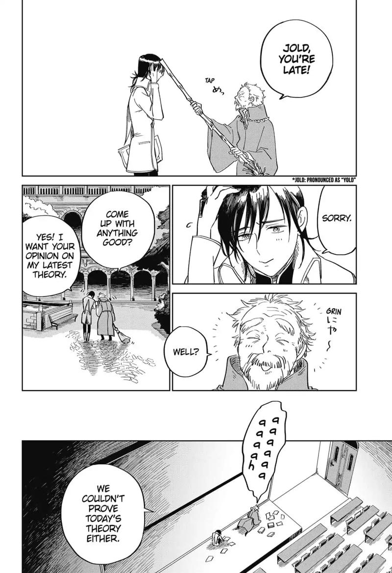 Yoru No Kagi 1 14