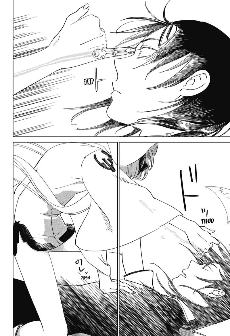 Yoru No Kagi 1 20